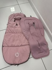 Bugaboo SOFT PINK  Universal Footmuff & Seat Liner