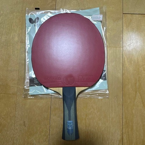 Butterfly table tennis racket - table,
