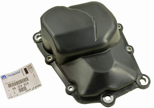 Gearbox cover housing - cover,