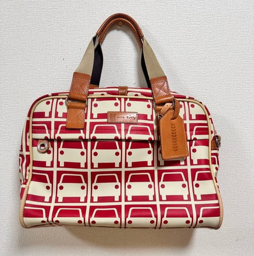 Orla kiely boston - kiely,