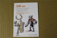 Skoda Enyaq Branded Keyring