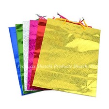 6Pcs Holographic Small Gift Bags Shiny Paper Birthday Party Anniversary Gifts
