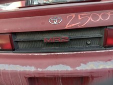 Tail Finish Panel Thru 11/93