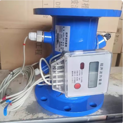 Dn65 dn100 ultrasonic - ultrasonic, flow
