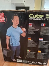DJ-Tech Cube 50 Portable
