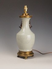 Antique Chinese Crackle Glaze