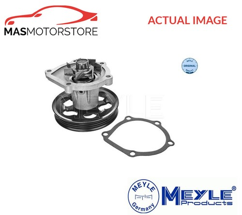Engine cooling water pump - cooling,