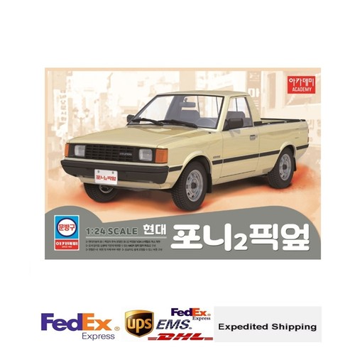 Academy 15626 hyundai - 15626,