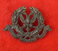 Lanarkshire Imperial Yeomanry