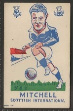 S&B PRODUCTS-TORRY GILLICKS