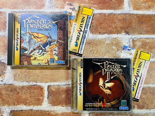 Lot panzer dragoon zwei - panzer, 1