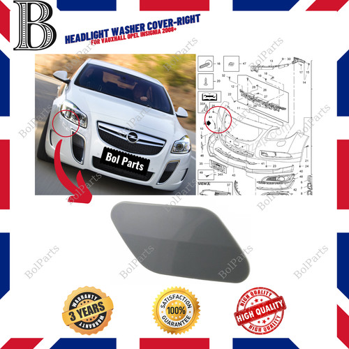 Headlight washer cover - washer, right