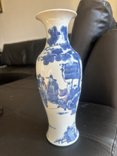 Beautiful Chinese Blue And