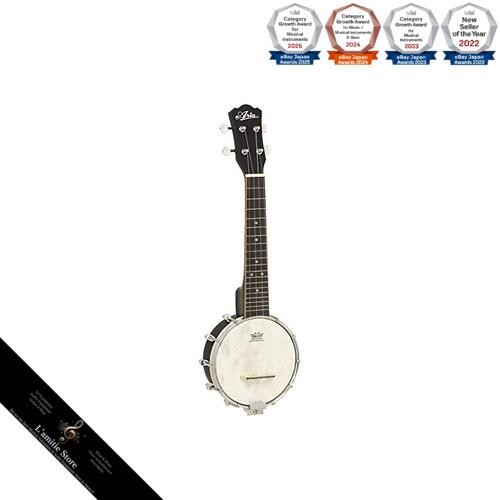 Aria juk banjo ukulelejapan - sb-juk,