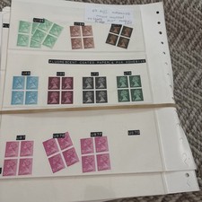 GB QEII Reinforced Machins Collection On Sheet Mint MNH BC1450