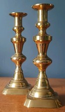 Large Pair Victorian Solid