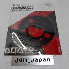 Kitaco rear driven - rear,