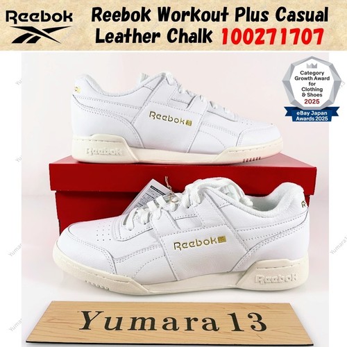 Reebok workout plus - workout, casual