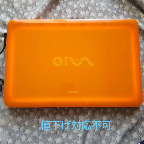 Sony vaio pcg 71712n orange - vaio,