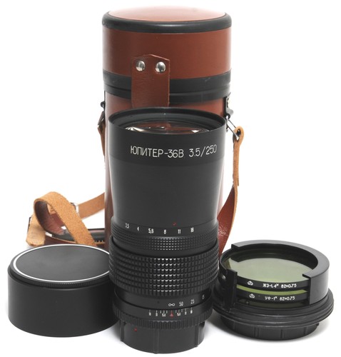 Jupiter 36b 250 lens - jupiter-36b, ussr