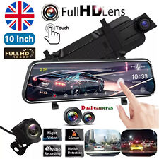 10'' Car Dash Camera Front