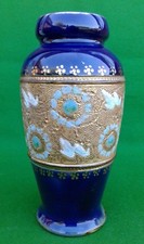 ROYAL DOULTON LAMBETH WARE
