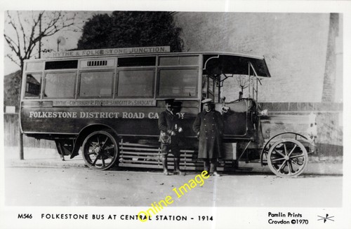 Postcard pamlin prints - pamlin, m546