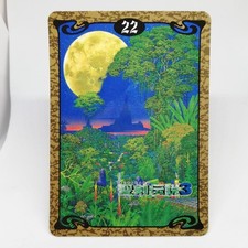 22 Image illustration Secret