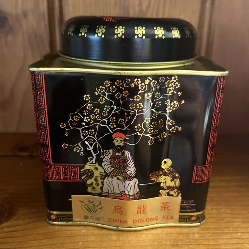 Large oriental gold black red - black,