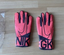 Nike match goalkeeper - nike,