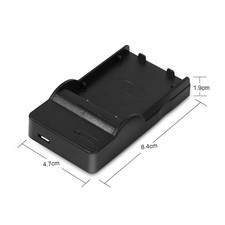 Slim usb battery charger for - battery,