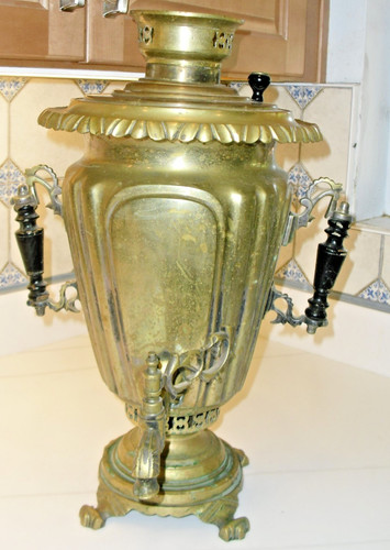 Russian samovar brass heat - russian,