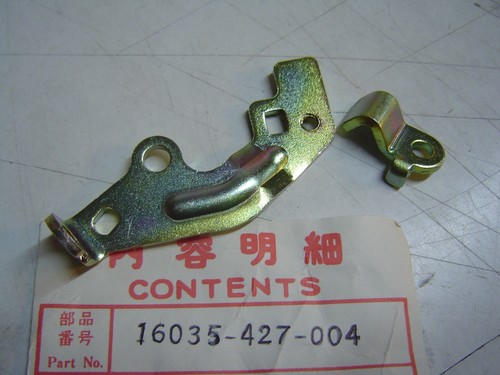 Honda starter cable - honda, support