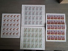 Foreign Stamps. Unmounted Mint Sheets. 4 Different Sheets As Per Scans.