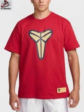 Nike Kobe Max90 Basketball