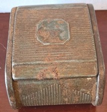 Antique Ribbed Metal Hinged