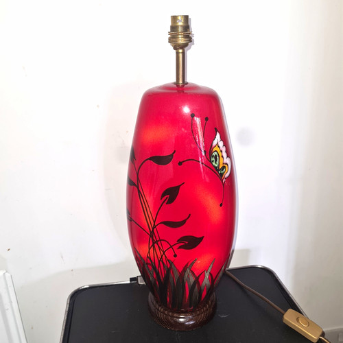 Poole pottery manhattan - poole, red
