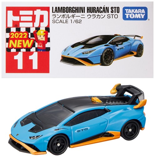 Takara tomy tomica 11 - takara, "tomica
