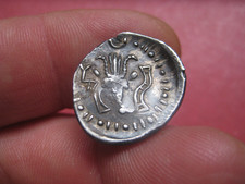 ** Solid SILVER COIN South