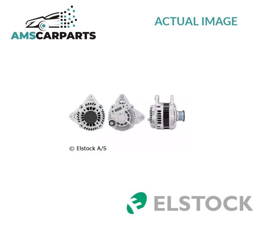 Alternator generator 6784 - alternator,