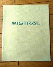 Back then [Nissan Mistral