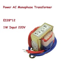 1W EI28 Input 220V Power Transformer 6/9/12/15/18/24/30/36V Single/Dual Output