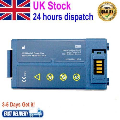 M5070a for heartstart - heartstart, home