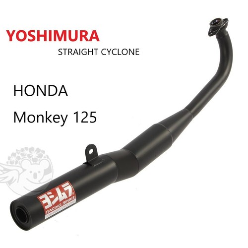 Yoshimura honda monkey 125 - monkey,
