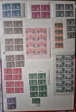 ​Nyasaland Mint Stamp Blocks