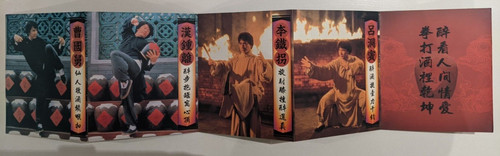 Drunken master jackie chan - jackie,
