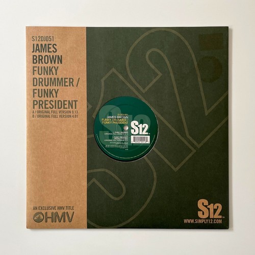 James brown funky - brown,
