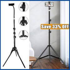 195cm Adjustable Telescopic