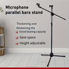 Pro Audio Adjustable Boom