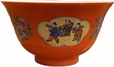 Franklin Porcelain Peach Small Bowl - Limited Edition - Japanese